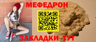 марихуана Тверь