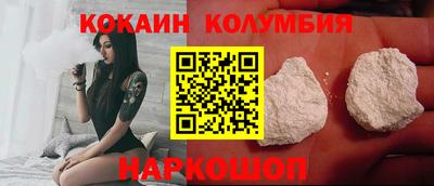 винт Среднеуральск