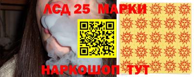 марихуана Тверь