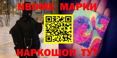 винт Среднеуральск