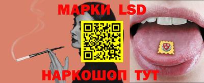 ECSTASY Тара