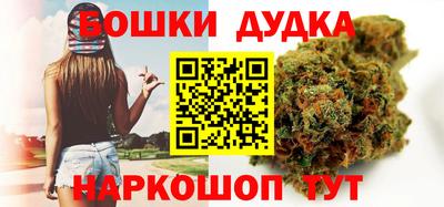 2c-b Ставрополь