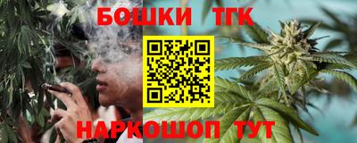 винт Среднеуральск
