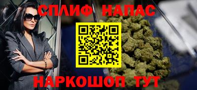 винт Среднеуральск