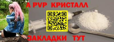 марихуана Тверь