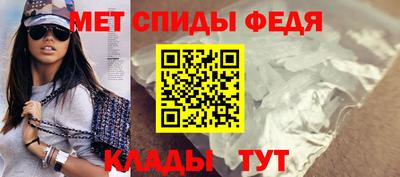 марихуана Тверь