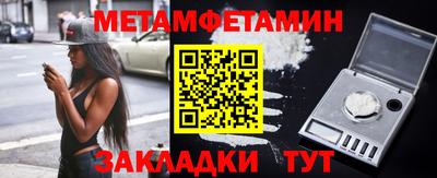 гашиш Татарск