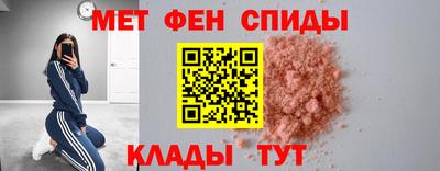 2c-b Ставрополь