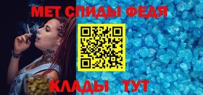 винт Среднеуральск