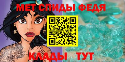 ECSTASY Тара