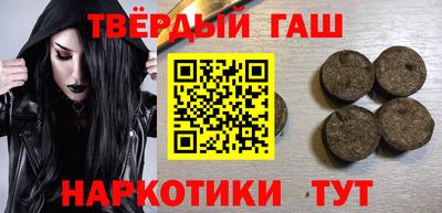 2c-b Ставрополь