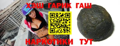 винт Среднеуральск