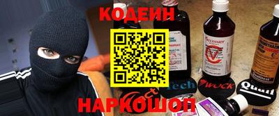 марихуана Тверь