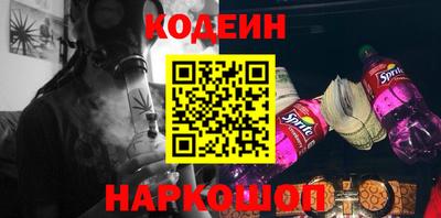 марихуана Тверь